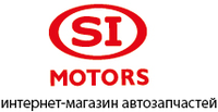 SI-motors, магазин автозапчастей